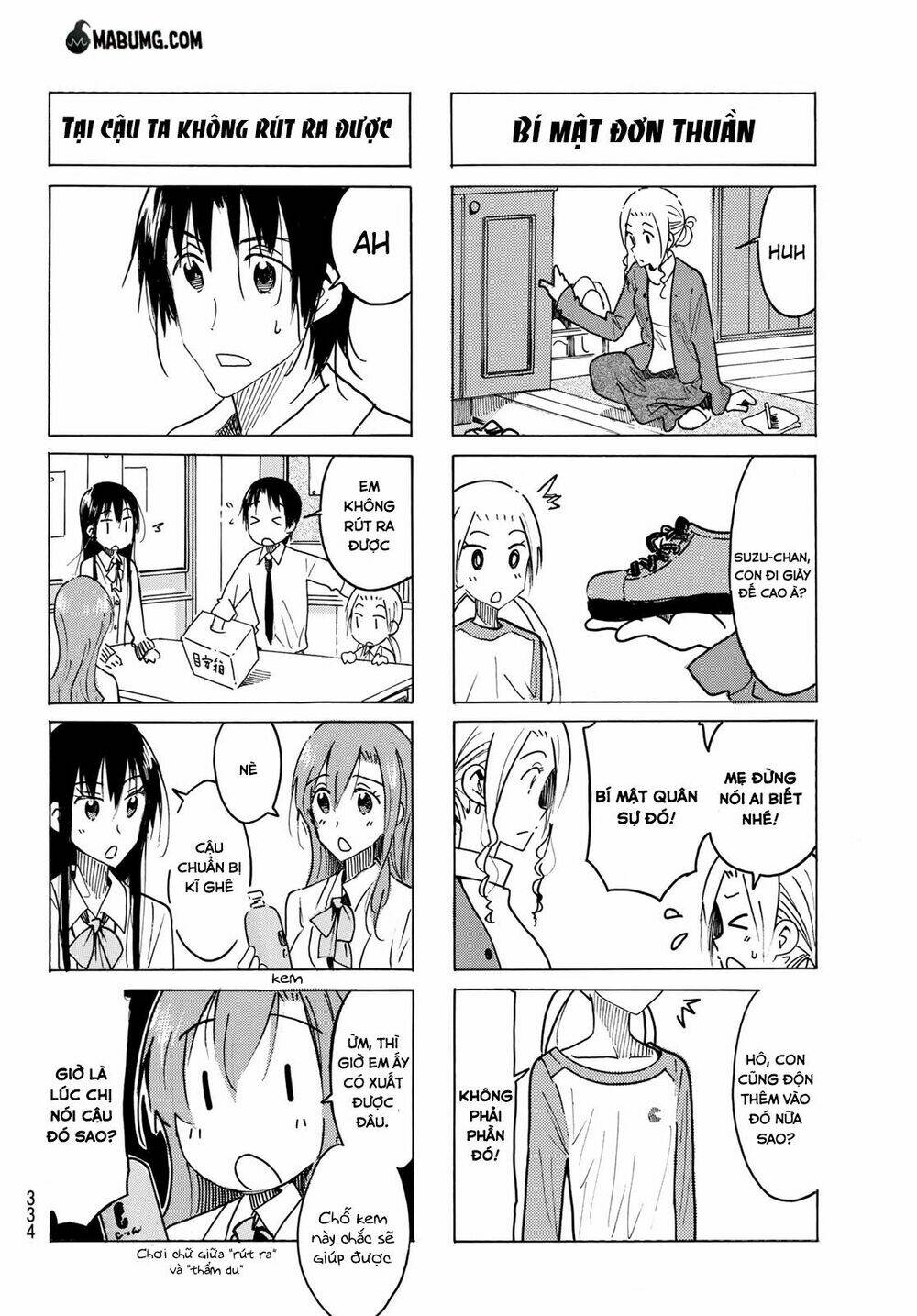 Seitokai Yakuindomo - Trang 4