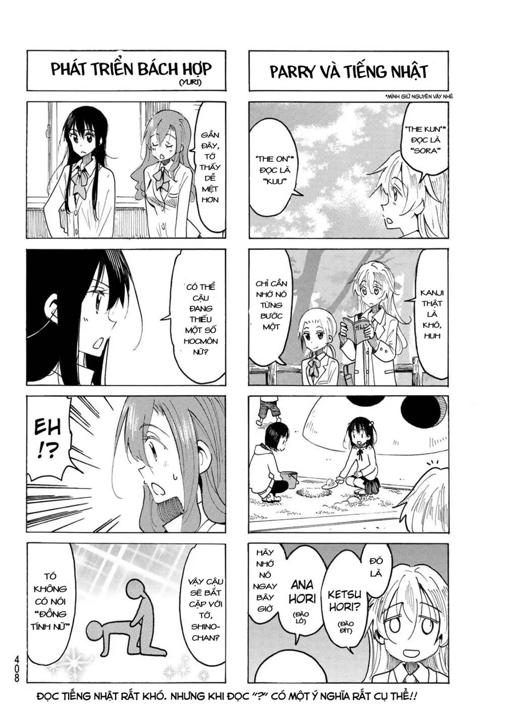 Seitokai Yakuindomo - Trang 4