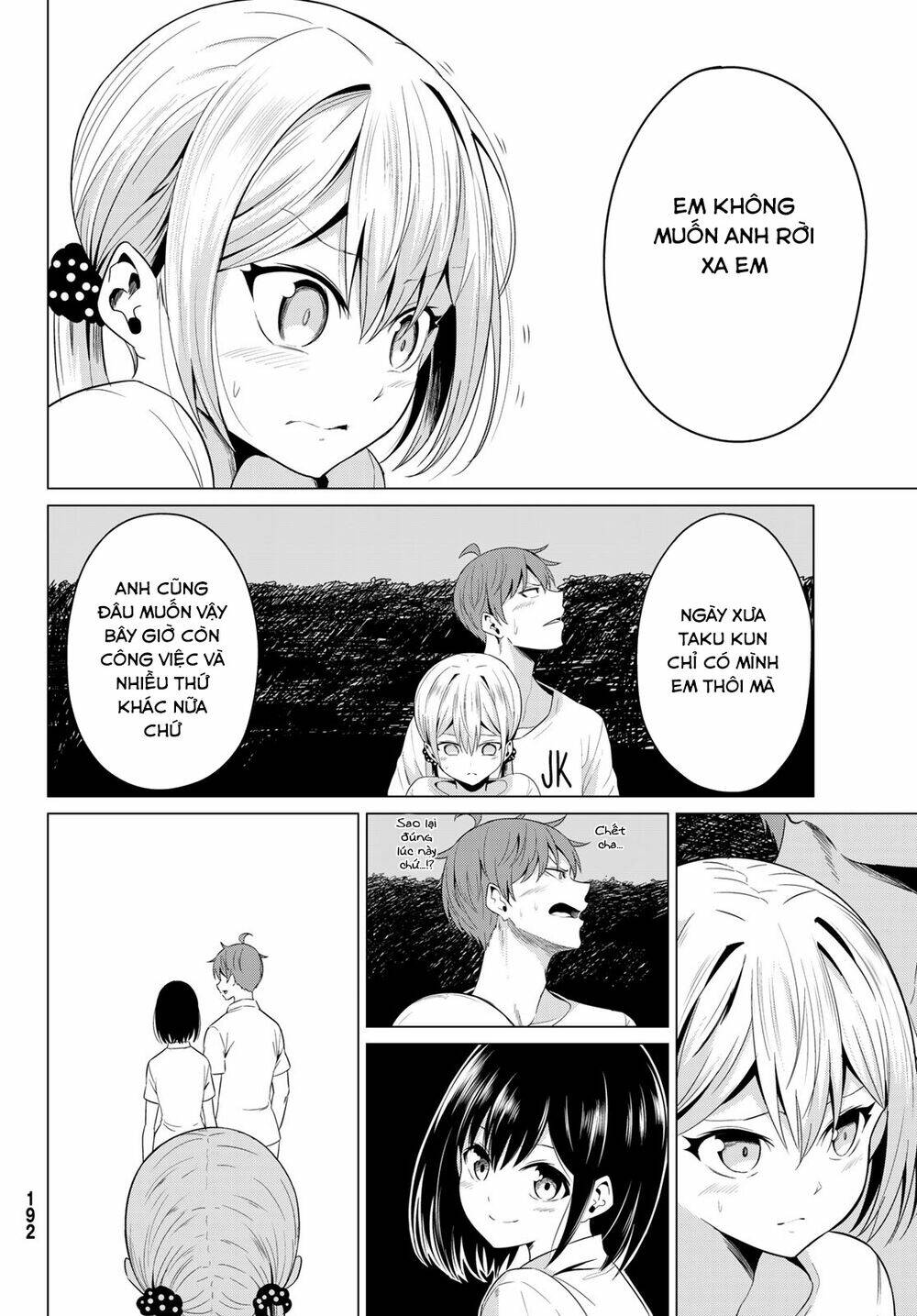 Sekai Ka Kanojo Ka Erabenai - Trang 34