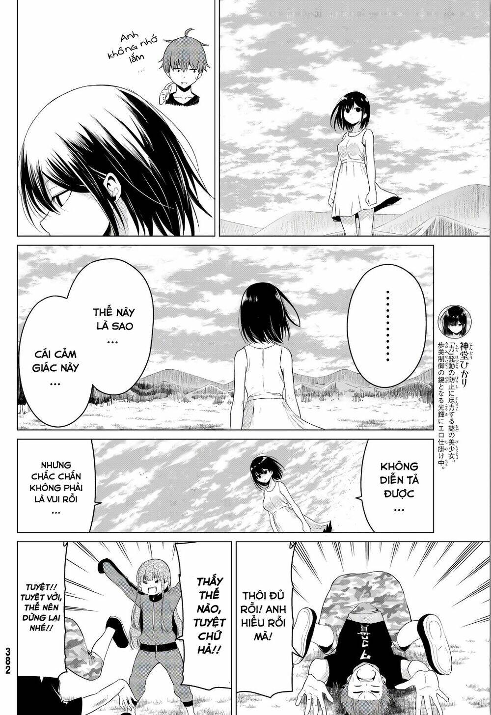 Sekai Ka Kanojo Ka Erabenai - Trang 16