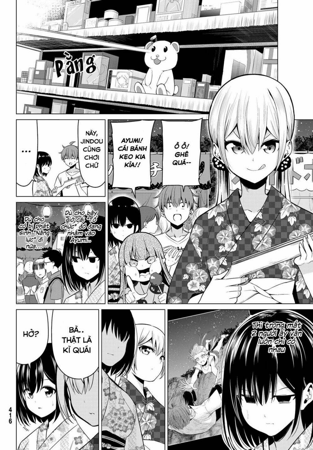 Sekai Ka Kanojo Ka Erabenai - Trang 21