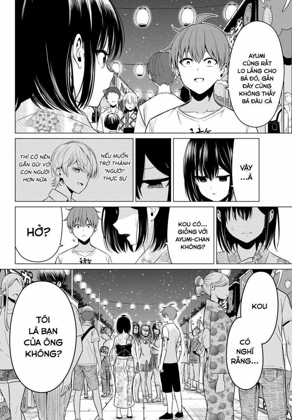 Sekai Ka Kanojo Ka Erabenai - Trang 25