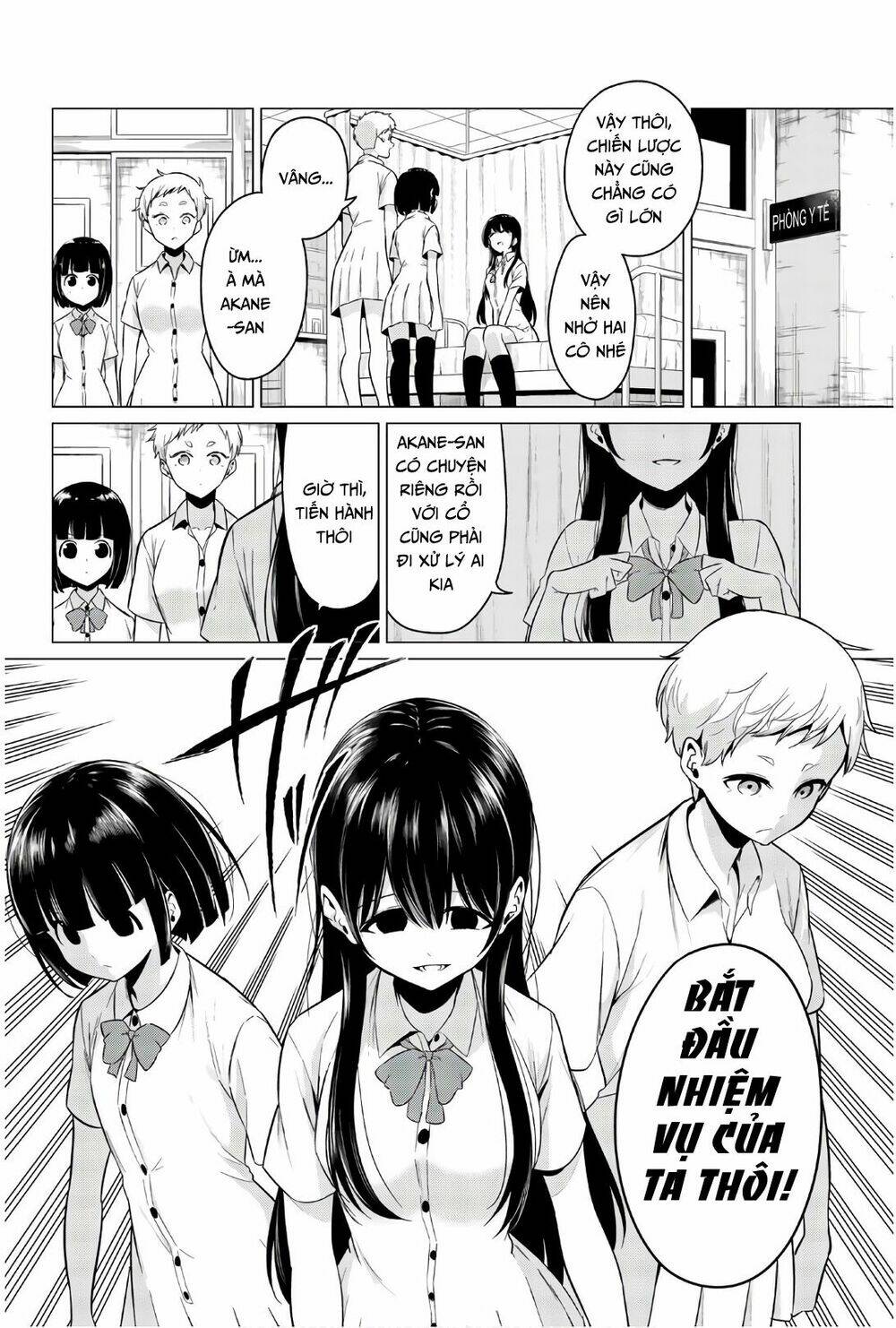 Sekai Ka Kanojo Ka Erabenai - Trang 24