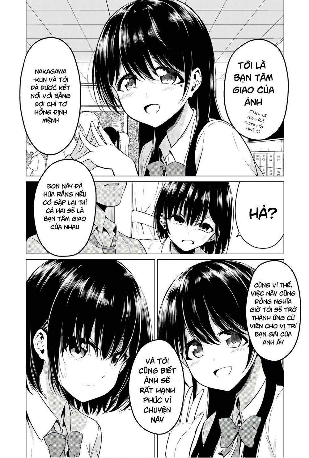 Sekai Ka Kanojo Ka Erabenai - Trang 7