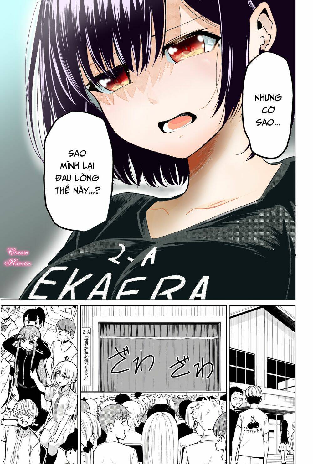 Sekai Ka Kanojo Ka Erabenai - Trang 26