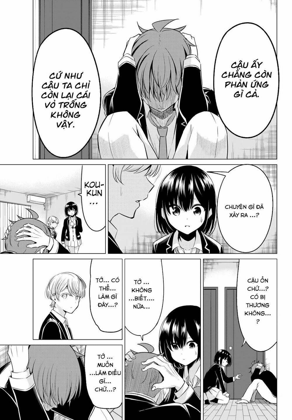 Sekai Ka Kanojo Ka Erabenai - Trang 17