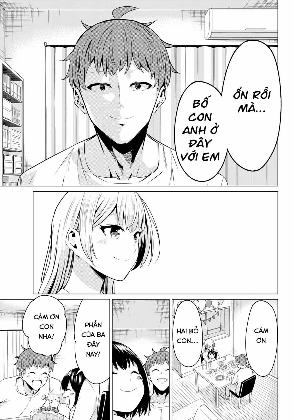 Sekai Ka Kanojo Ka Erabenai - Trang 39