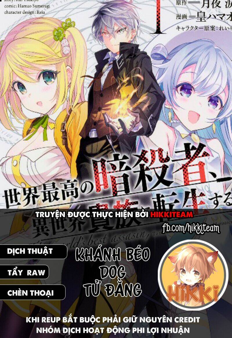 Sekai Saikō No Asashin, Isekai Kizoku Ni Tensei Suru - Chap 13.2