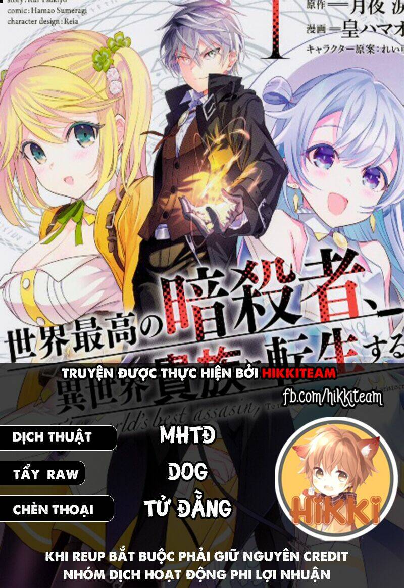 Sekai Saikō No Asashin, Isekai Kizoku Ni Tensei Suru - Chap 14.3