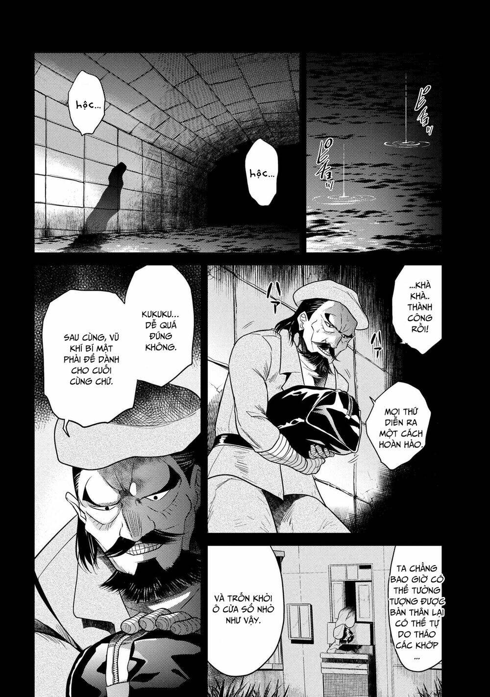 Sekai Saikō No Asashin, Isekai Kizoku Ni Tensei Suru - Chap 14.3