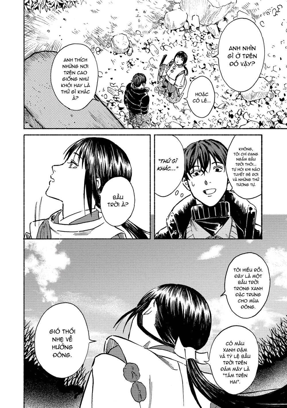 Sekigan No Shoujo - Trang 15