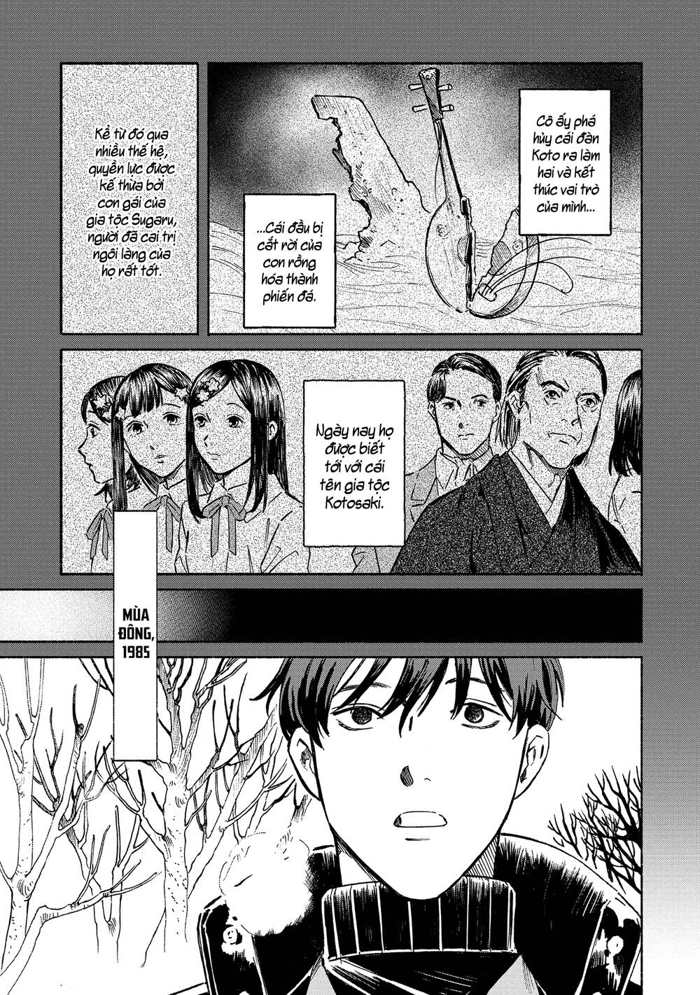 Sekigan No Shoujo - Trang 5