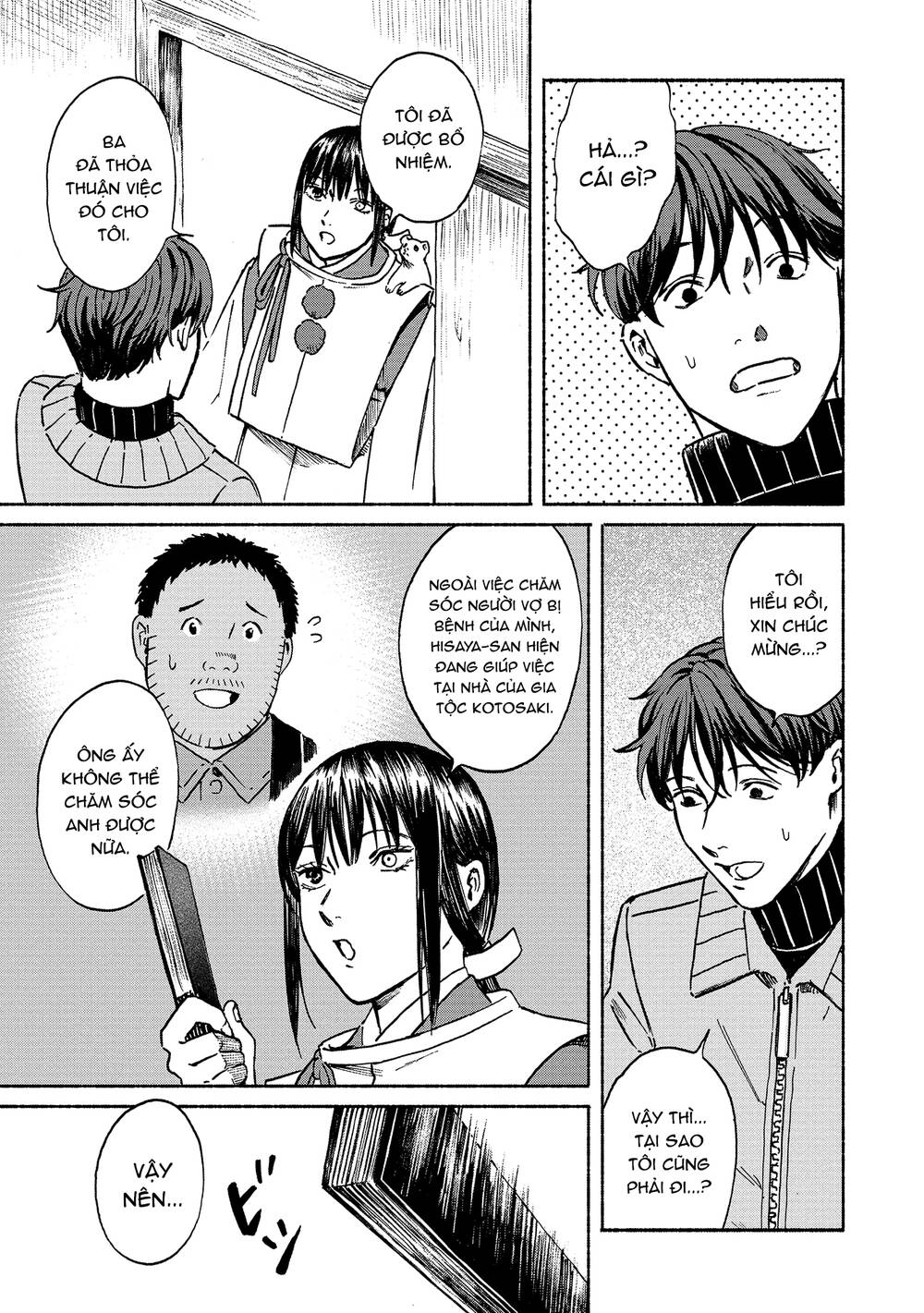 Sekigan No Shoujo - Trang 29