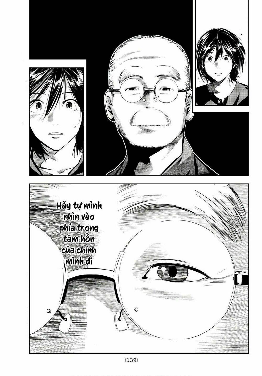 Sen Wa, Boku Wo Egaku - Trang 11