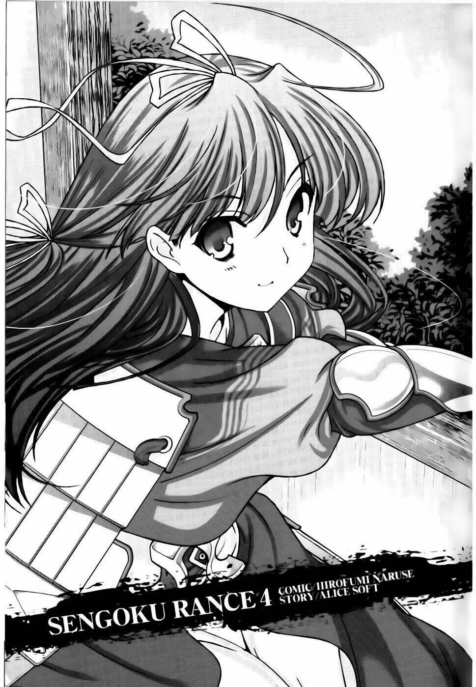 Sengoku Rance - Trang 1