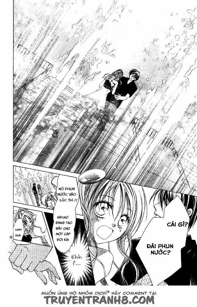 Sensei To Watashi - Trang 12