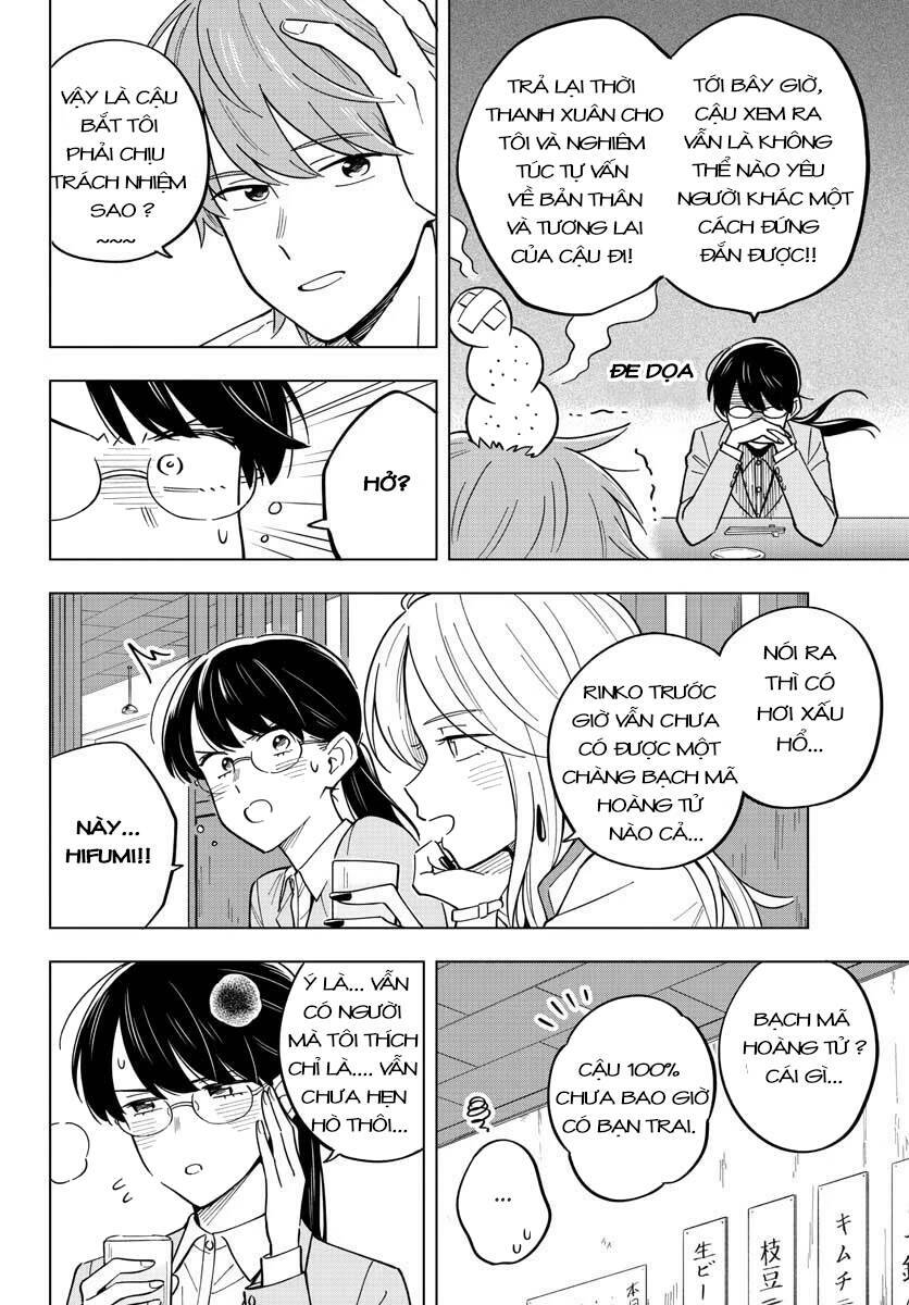 SENSEI WA KOI O OSHIE RARENAI - Trang 14