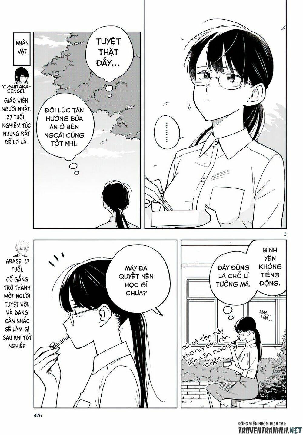 SENSEI WA KOI O OSHIE RARENAI - Trang 3