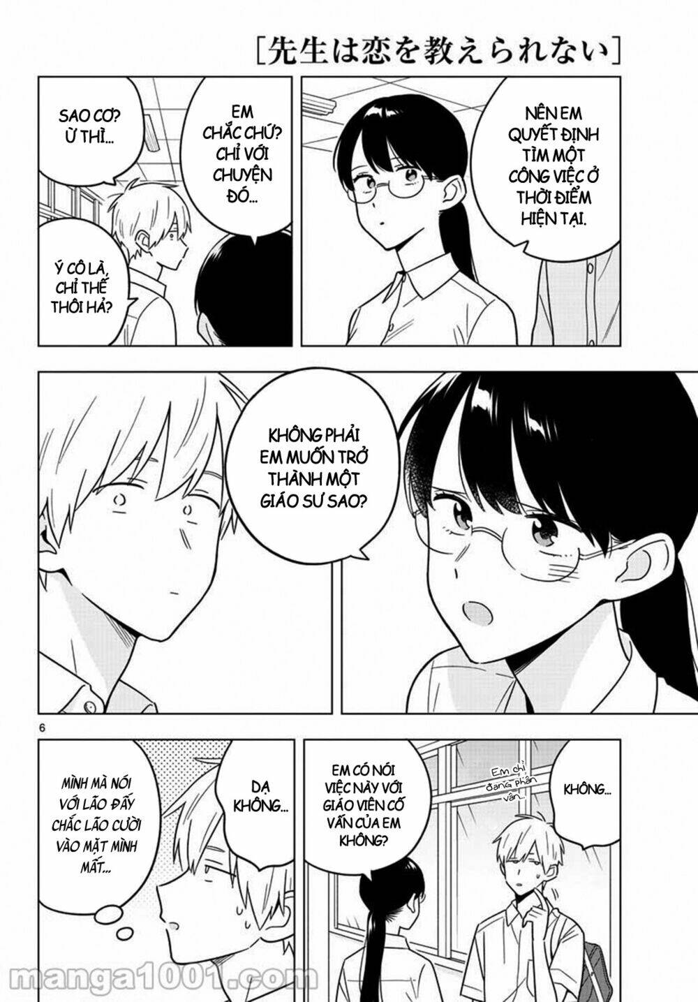 SENSEI WA KOI O OSHIE RARENAI - Trang 6