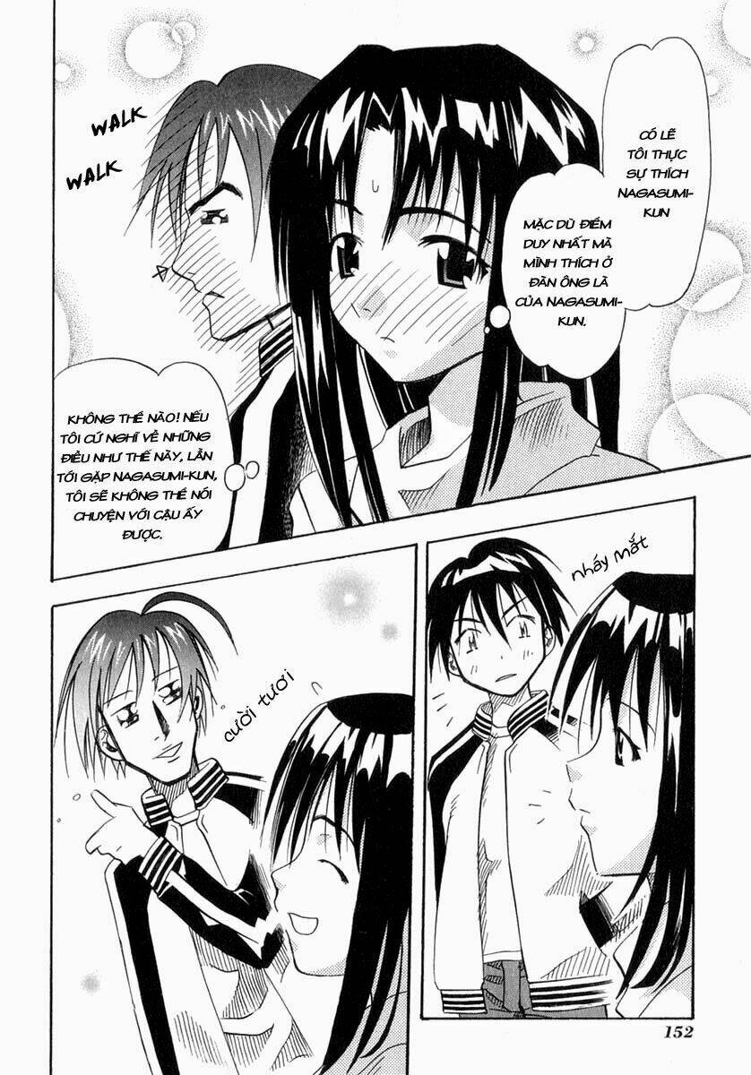 Seto no Hanayome - Trang 20