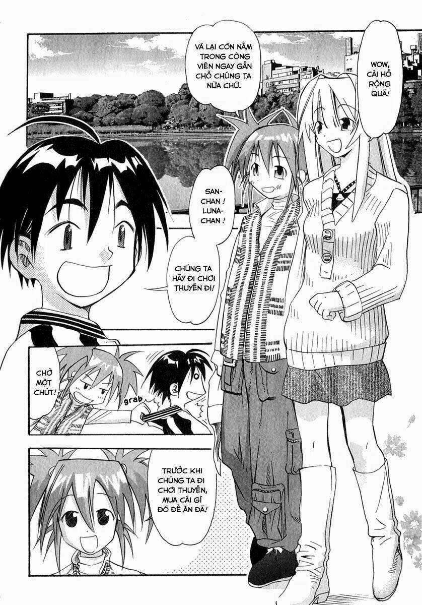 Seto no Hanayome - Trang 3