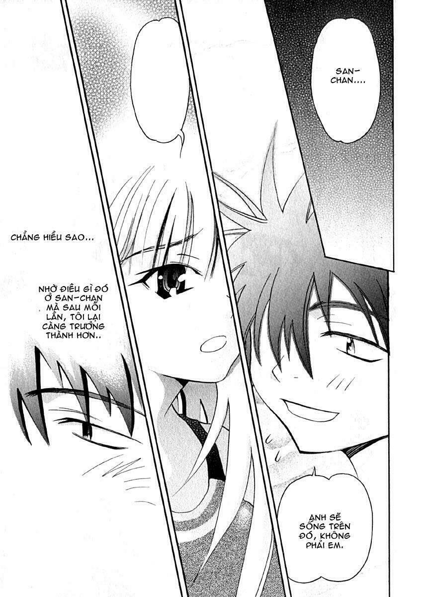 Seto no Hanayome - Trang 12