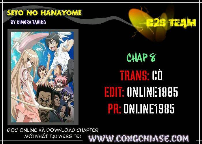 Seto no Hanayome - Trang 32