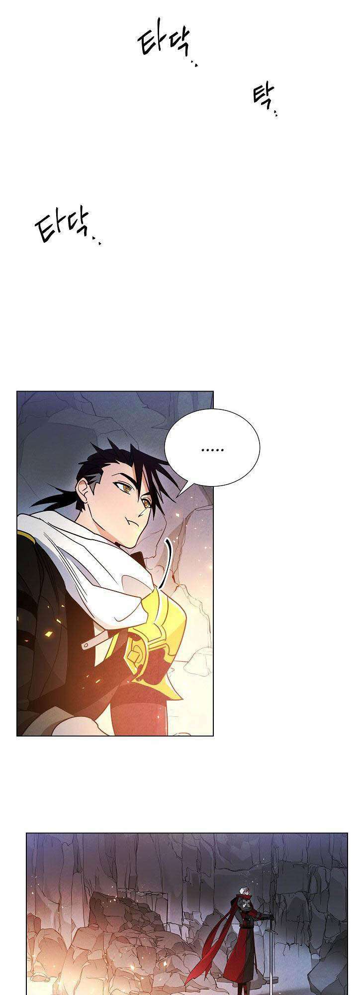 Seven Knights: Alkaid - Trang 25