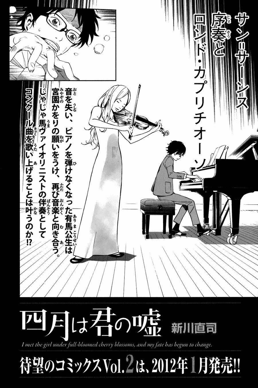 Shigatsu Wa Kimi No Uso - Trang 38