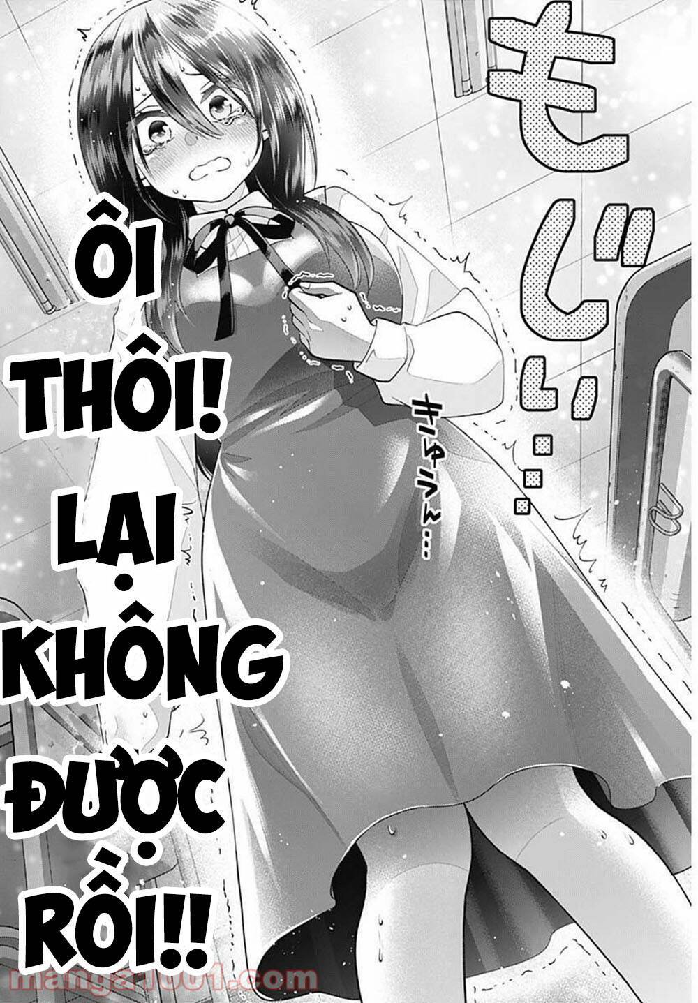 Shigure-san muốn trở thành người hướng ngoại!! - Trang 22