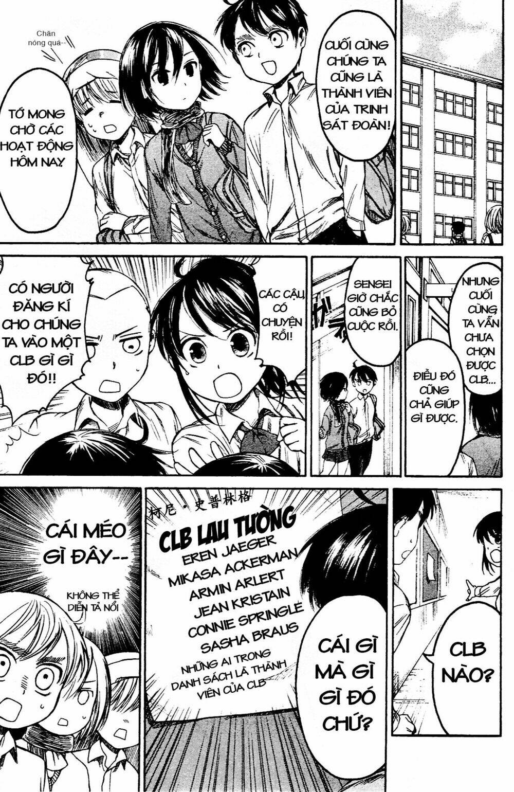 Shingeki! Kyojin Chuugakkou - Trang 1