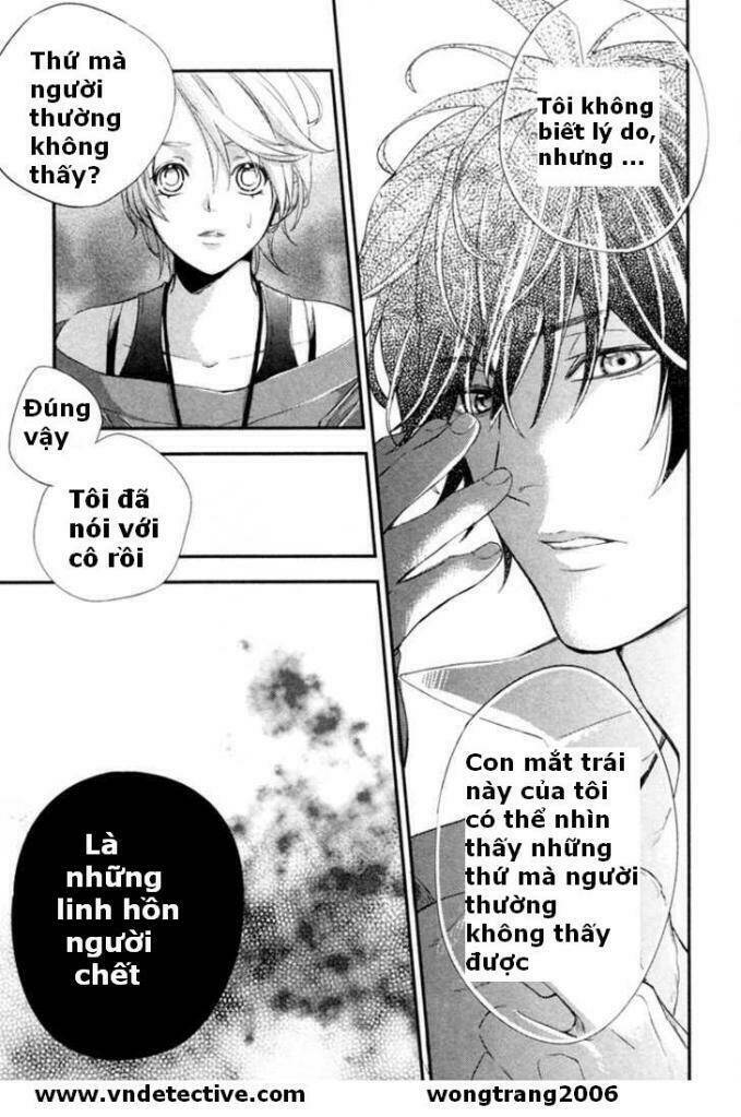 Shinrei Tantei Yakumo - Trang 18