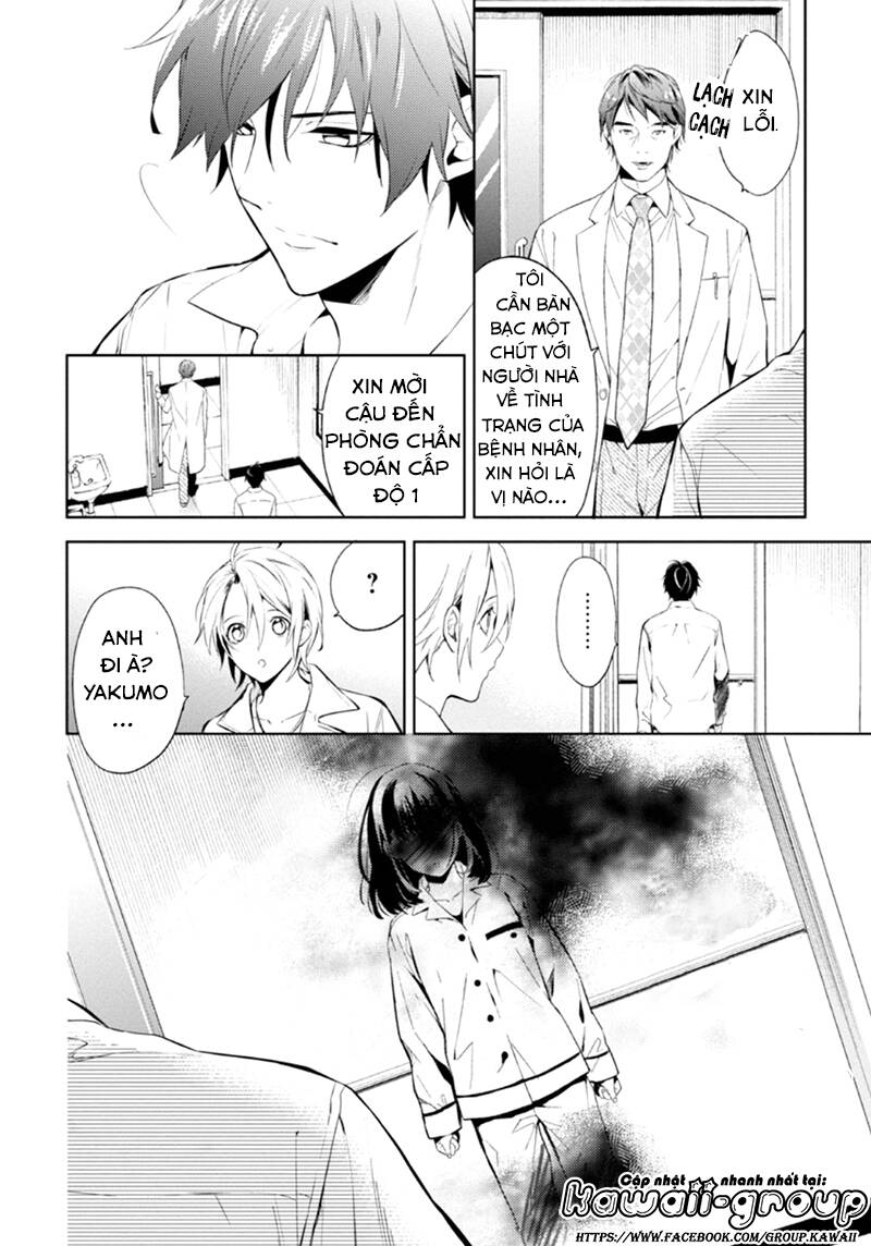 Shinrei Tantei Yakumo - Trang 16