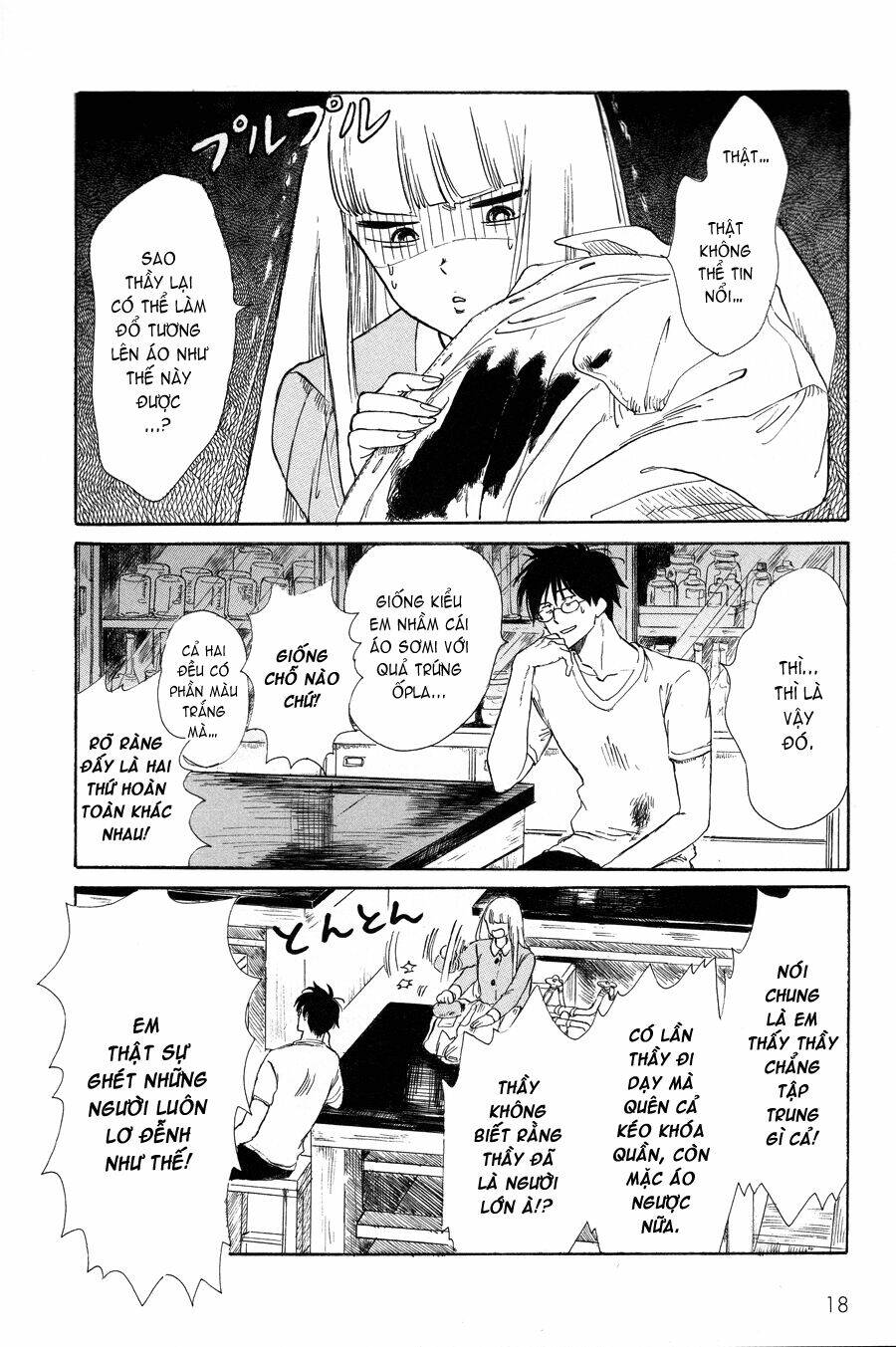 Shiota-Sensei To Amai-Chan - Trang 5