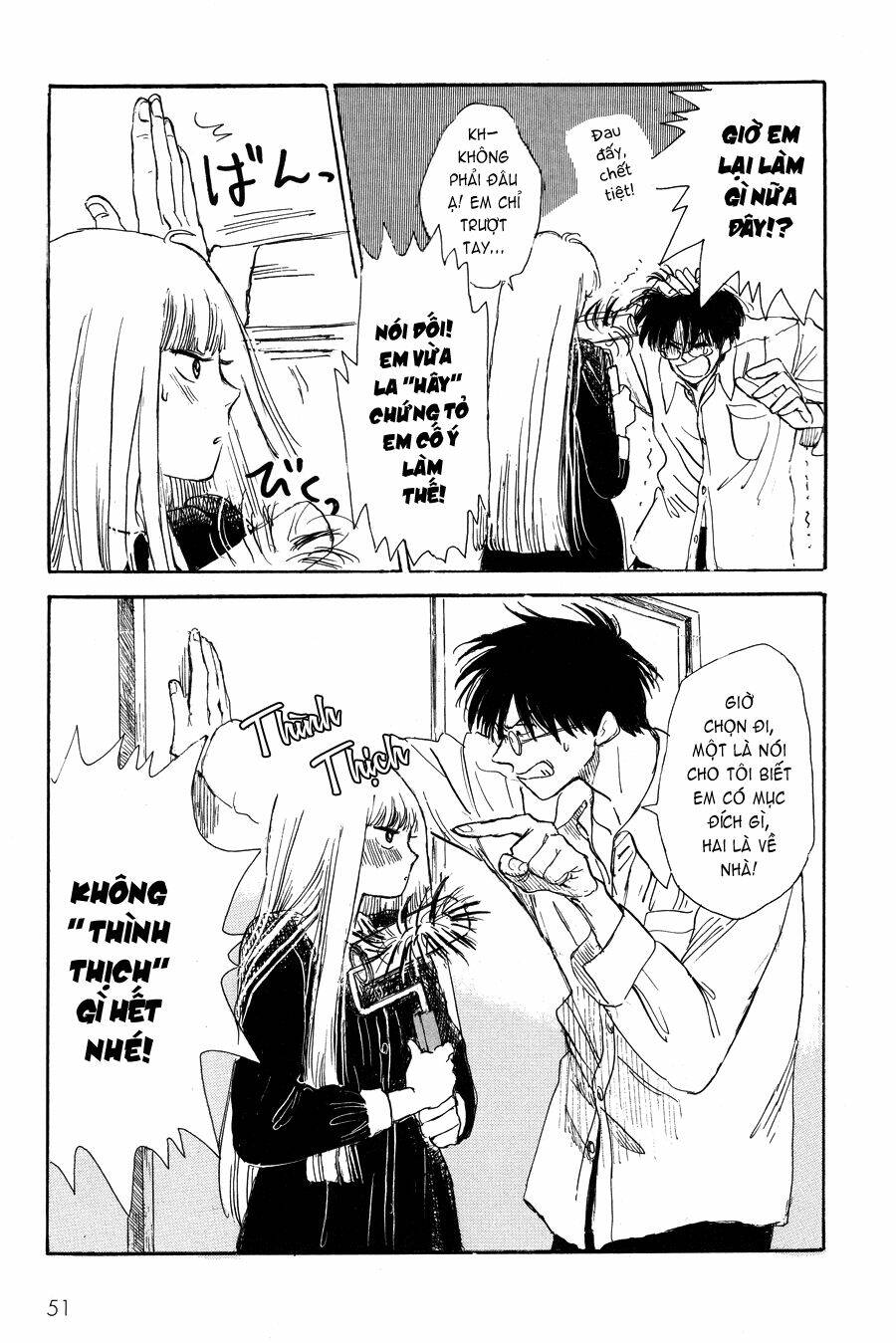 Shiota-Sensei To Amai-Chan - Trang 6