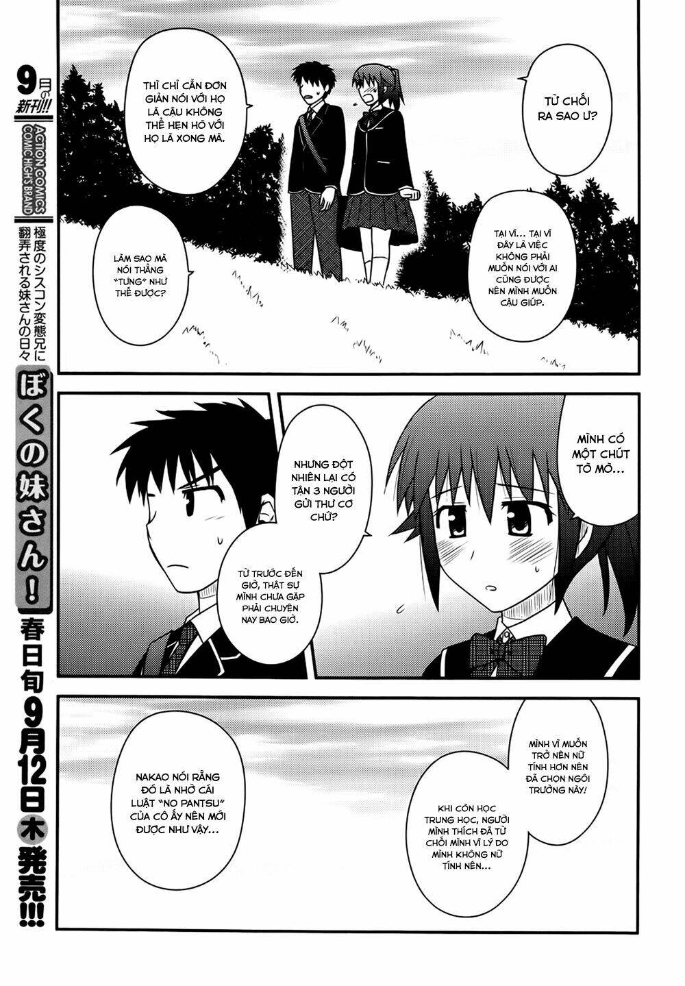 Shiritsu Hakanai Gakuen - Trang 23