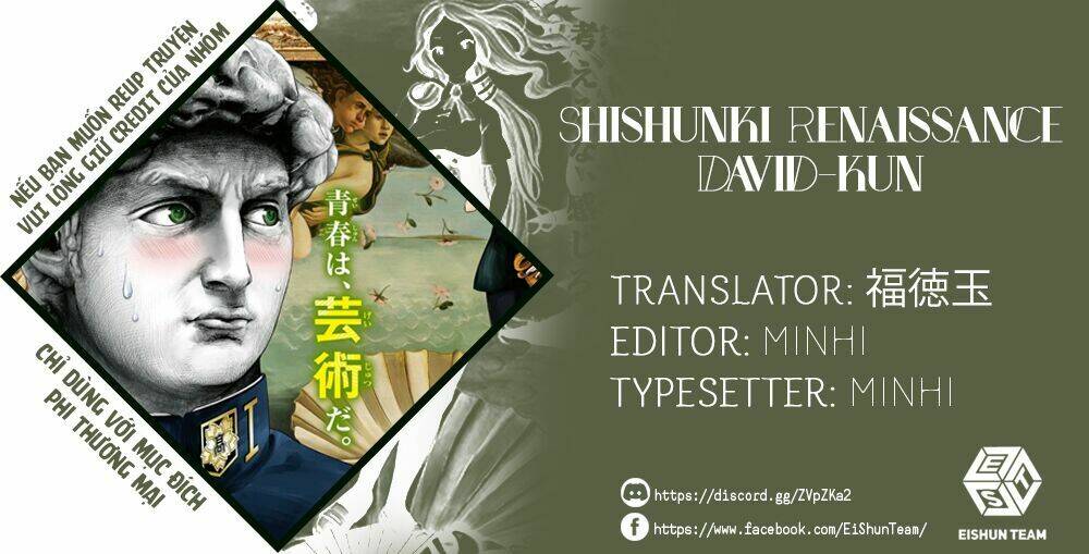 Shishunki Renaissance David-Kun - Trang 1