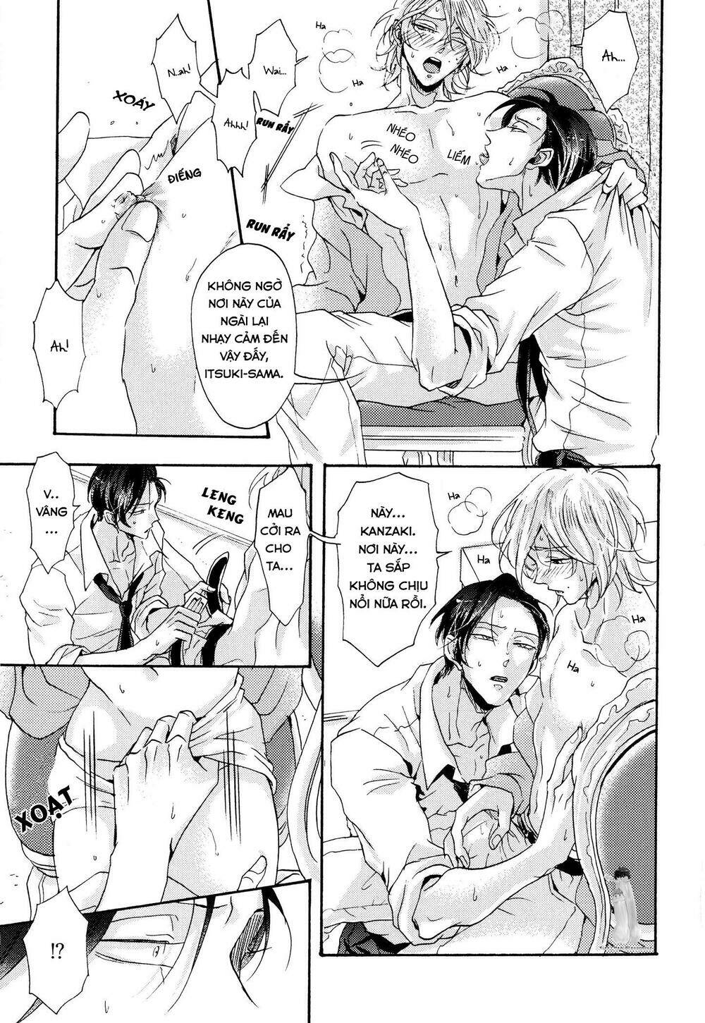 Shitsuji Kanzaki No Yuuutsu - Trang 16