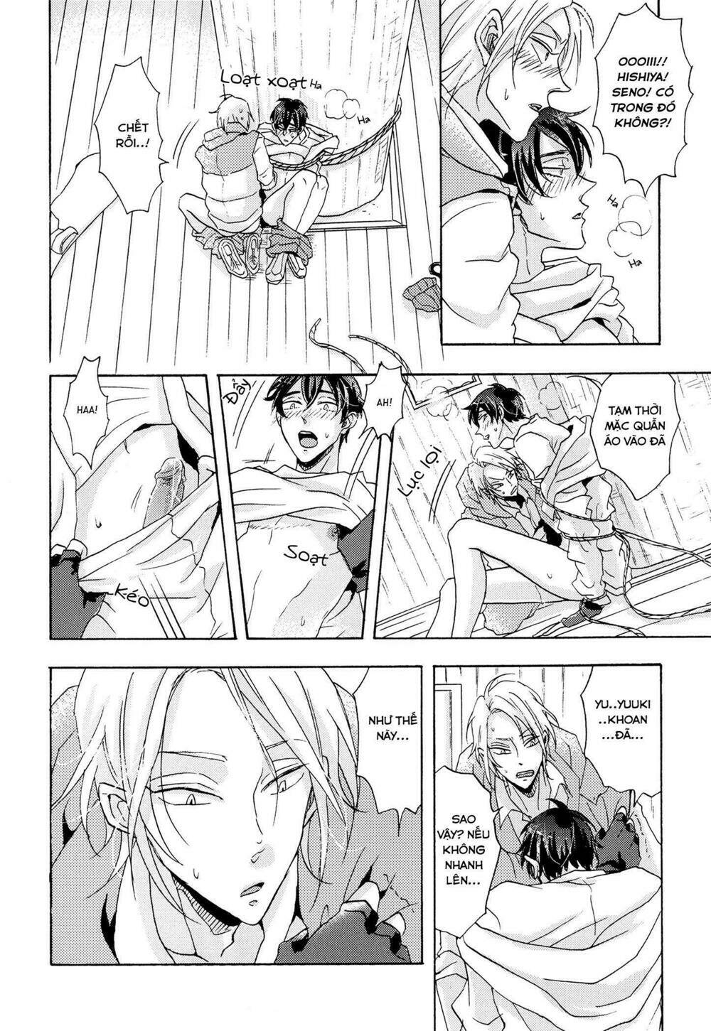 Shitsuji Kanzaki No Yuuutsu - Trang 19