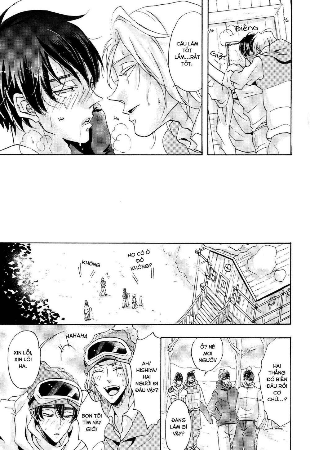 Shitsuji Kanzaki No Yuuutsu - Trang 24