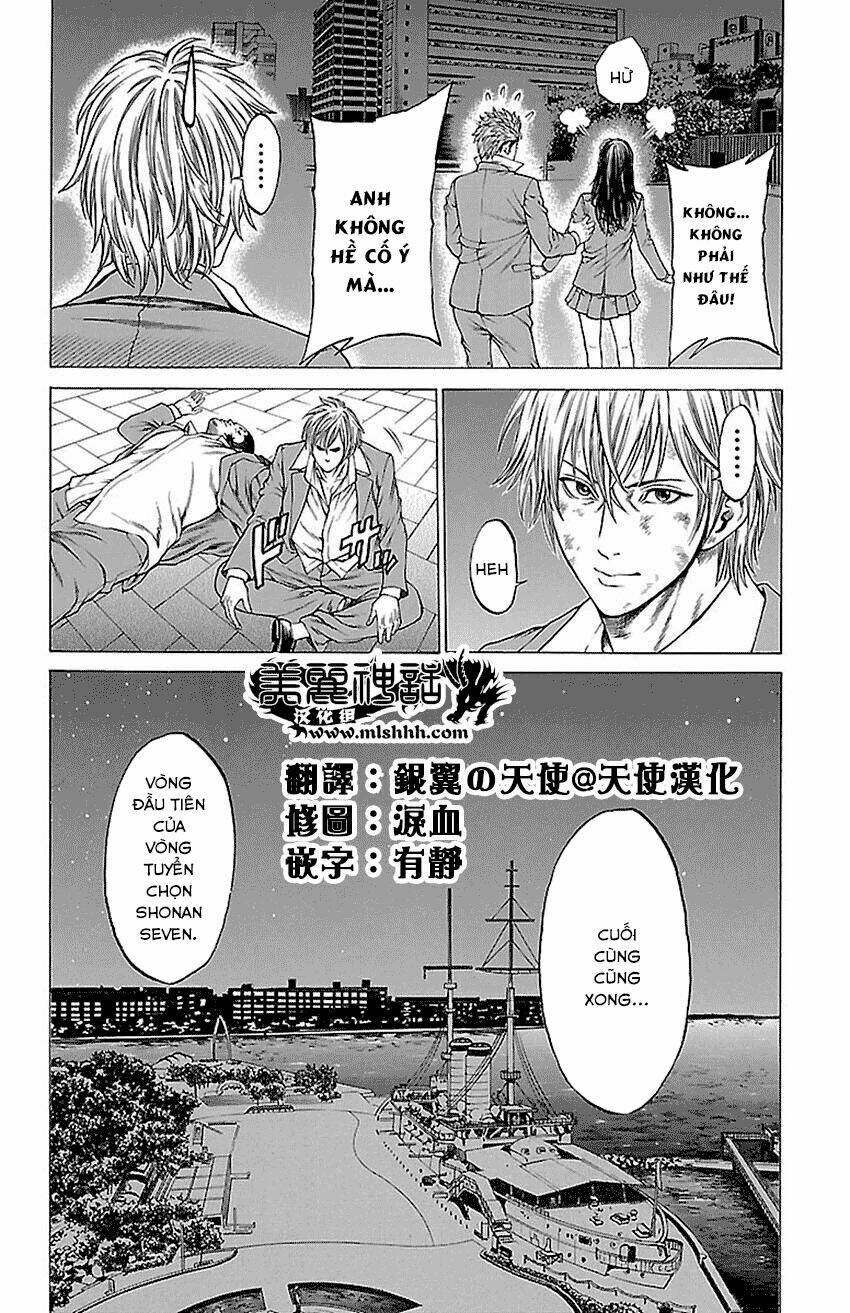 Shonan Seven - Trang 14