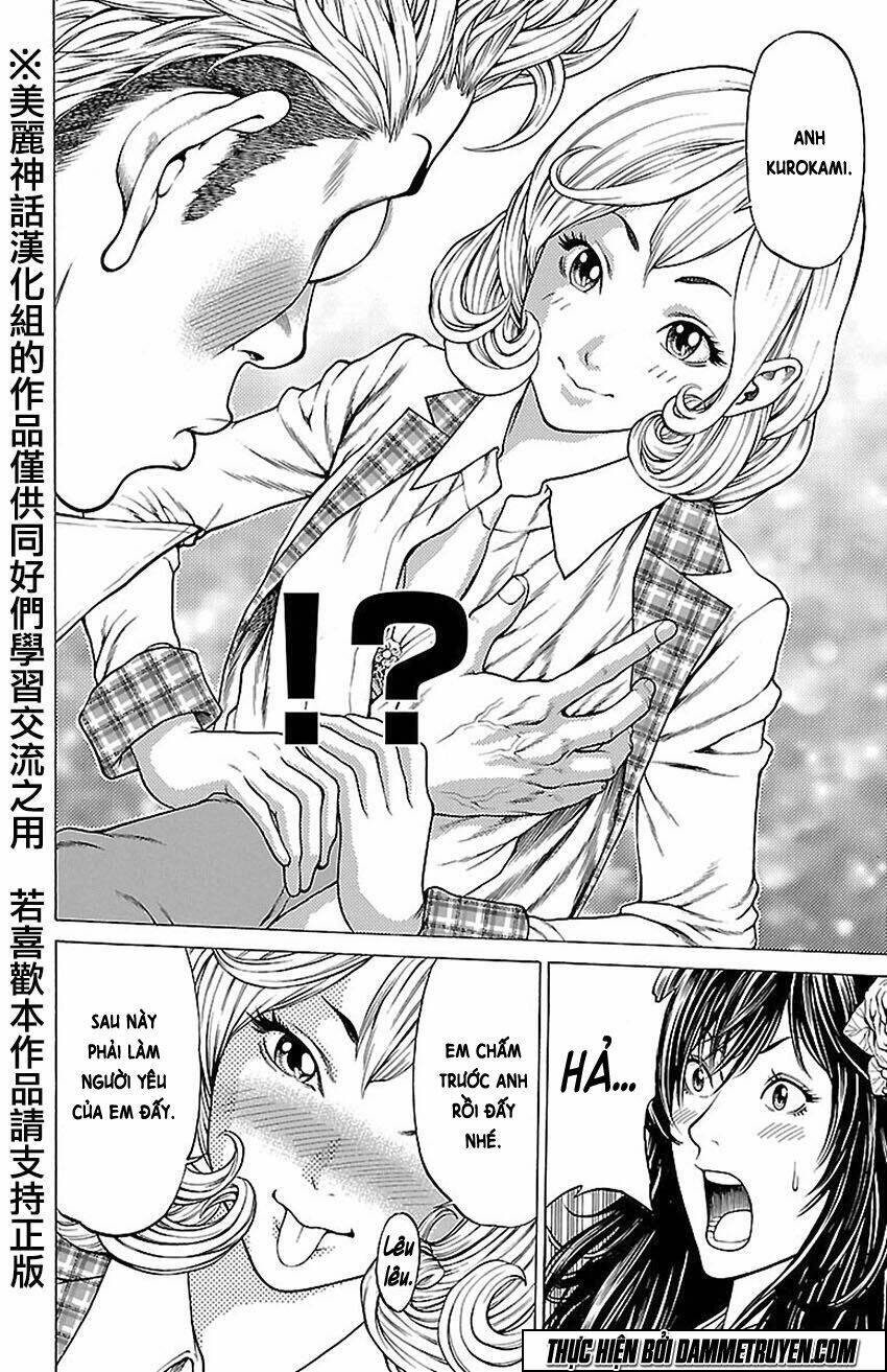 Shonan Seven - Trang 11