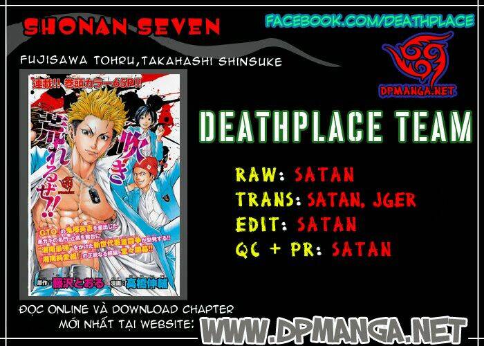 Shonan Seven - Trang 21