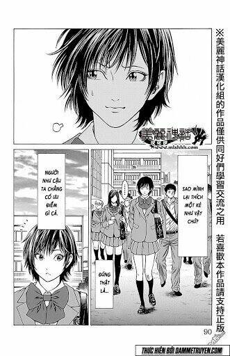 Shonan Seven - Trang 31