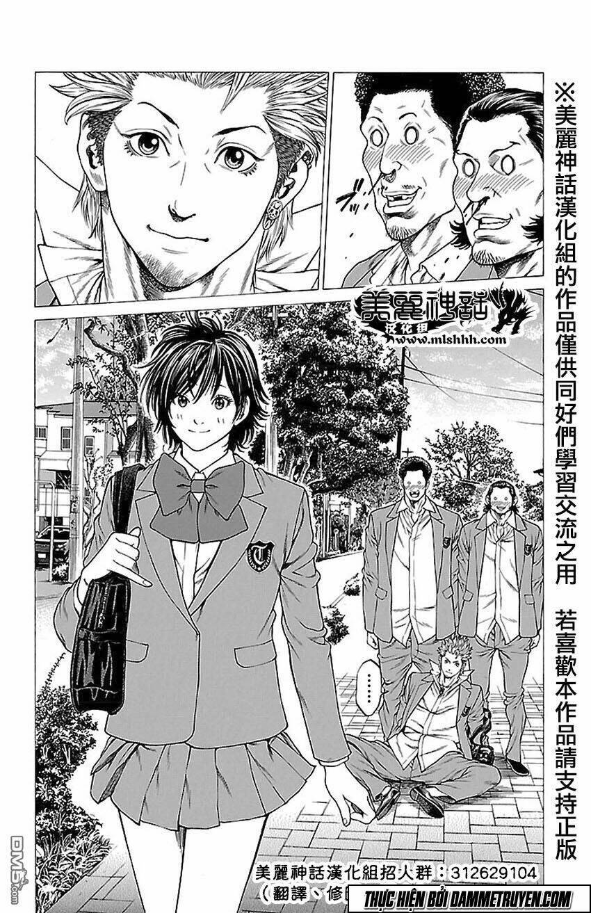 Shonan Seven - Trang 43