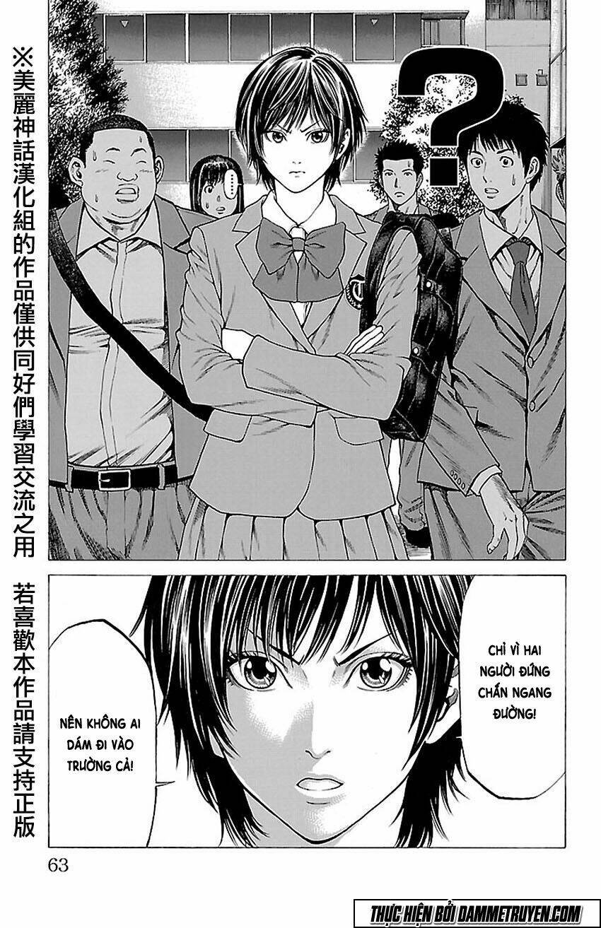 Shonan Seven - Trang 5