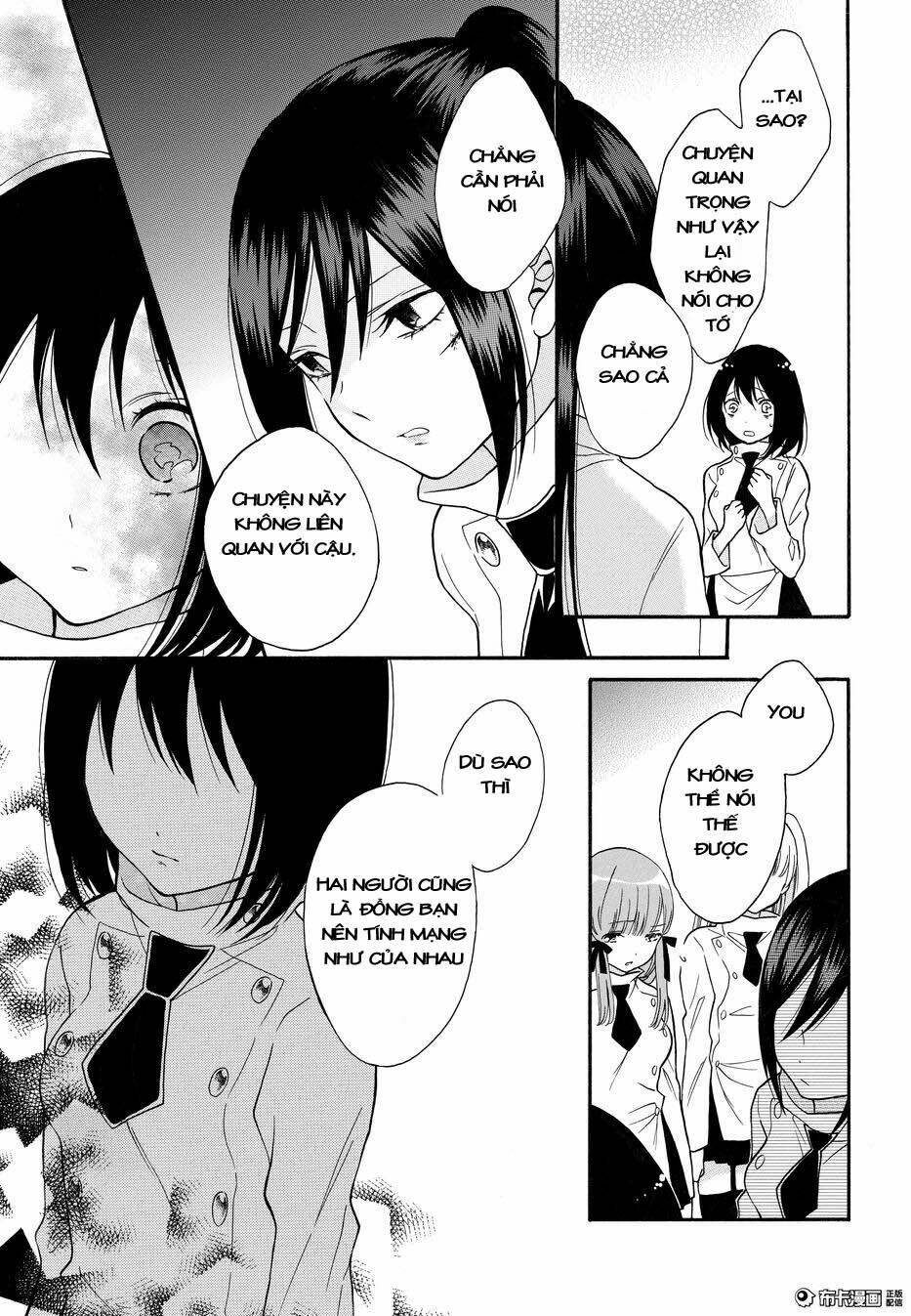 Shoujo Shikkaku - Trang 20