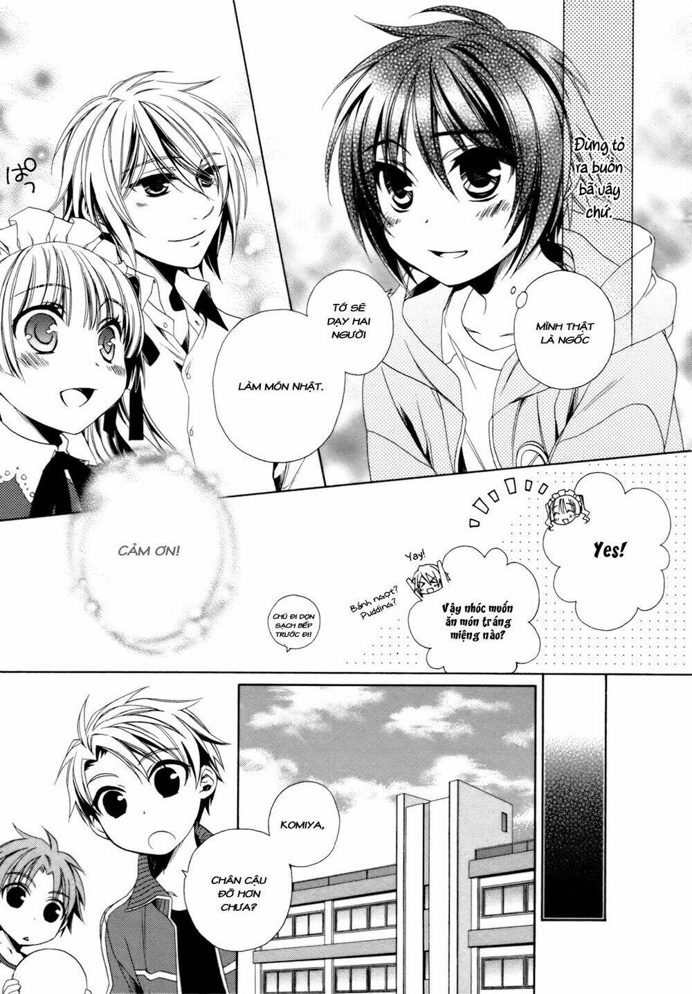 Shounen Maid - Trang 21