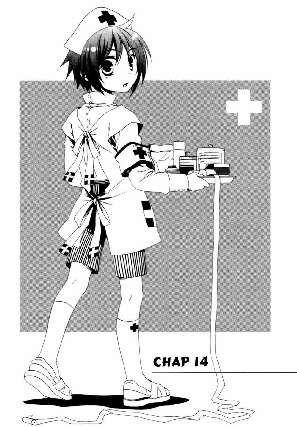 Shounen Maid - Trang 7