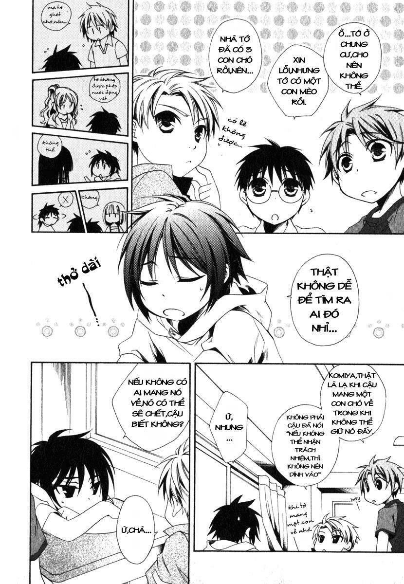 Shounen Maid - Trang 18